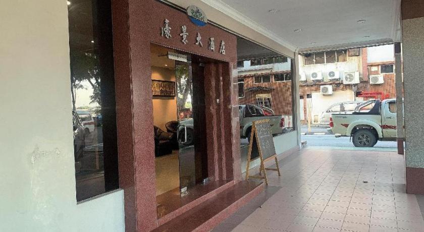 River Park Hotel Sibu Extérieur photo